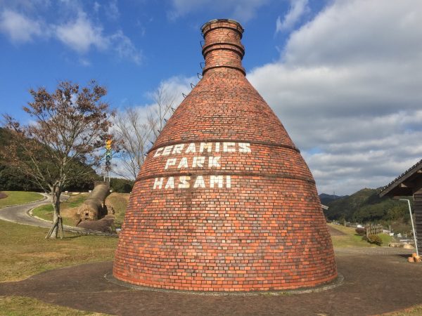 やきもの公園 世界のオカマが大集合 長崎にあるユニークな公園 波佐見 九州 旅行 観光情報なら 九州旅行ナビ